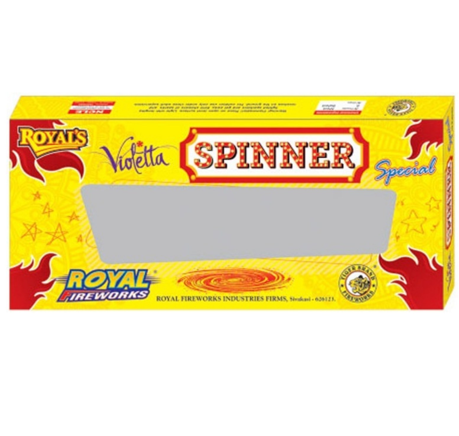Agaram Crackers